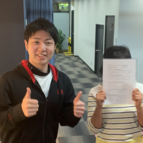 Snapshot 12-02-2021 17:49