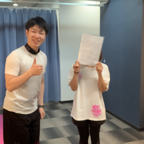 Snapshot 03-09-2021 17:00